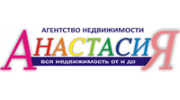 Анастасия
