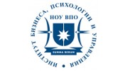 Институт бизнеса психологии и управления