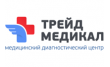 Трейд Медикал