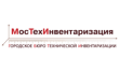 Городское БТИ