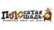 Полосатая лошадь