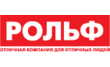 Рольф Mitsubishi Химки