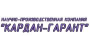 Кардан-Гарант