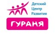Детский сад-школа Монтессори Гураня