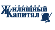 Жилищный Капитал