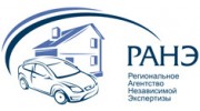 Региональное Агентство Независимой Экспертизы - ЦФО