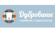 Семейная стоматология Дубровины