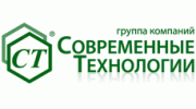 Современные Технологии