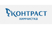 Контраст