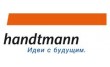 Хандтманн Машин Фактори
