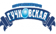 Гучковская вода