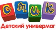 Smyk Офис